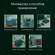 Картинка dpp3-8cxw01
