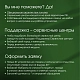 Картинка dpp3-8cxw01