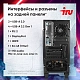 Картинка 2112336