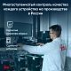 Картинка 2108454