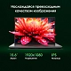 Картинка dn15p7-bdxw01