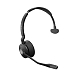 Картинка Гарнитура Jabra Engage 75 (9556-583-111) 