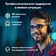 Картинка 2164239