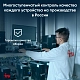 Картинка 2164239