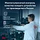 Картинка 2159330