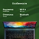 Картинка dn15p7-bdxw01