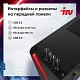 Картинка 2112336