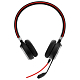 Картинка Гарнитура Jabra EVOLVE 65 (6599-829-409) 