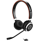 Картинка Гарнитура Jabra EVOLVE 65 (6599-829-409) 