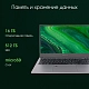 Картинка dn15r7-adxw04