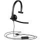 Картинка Гарнитура Logitech  H570e (981-000571) 