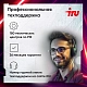 Картинка 2111269