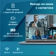 Картинка 2159330