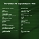 Картинка dn16p3-acxw01