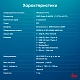 Картинка 2164239