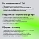 Картинка dn16n1-adxw01