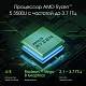 Картинка dn15r5-adxw10