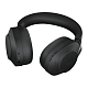 Картинка Гарнитура Jabra Evolve2 85 (28599-989-999) 