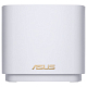Картинка MESH система Asus ZenWiFi AX Mini 2 шт. (90IG05N0-MO3R40) 
