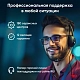 Картинка 2108454