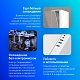 Картинка air-100-lite-white