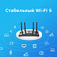 Картинка Роутер TP-Link Archer AX10 (ARCHER AX10) 