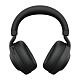 Картинка Гарнитура Jabra Evolve2 85 (28599-989-999) 
