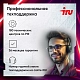 Картинка 2112336