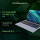 Картинка dn15r5-adxw10