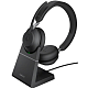 Картинка Гарнитура Jabra Evolve2 65 (26599-989-989) 