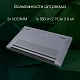 Картинка dn15r5-adxw10