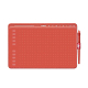 Картинка hs611-coral-red
