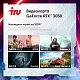 Картинка 2112336