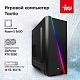 Картинка 2112336