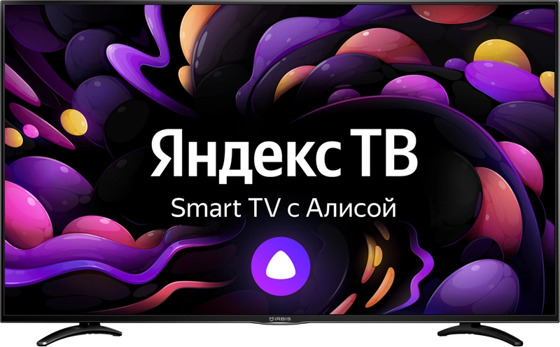 Картинка 55u1ydx176bs2