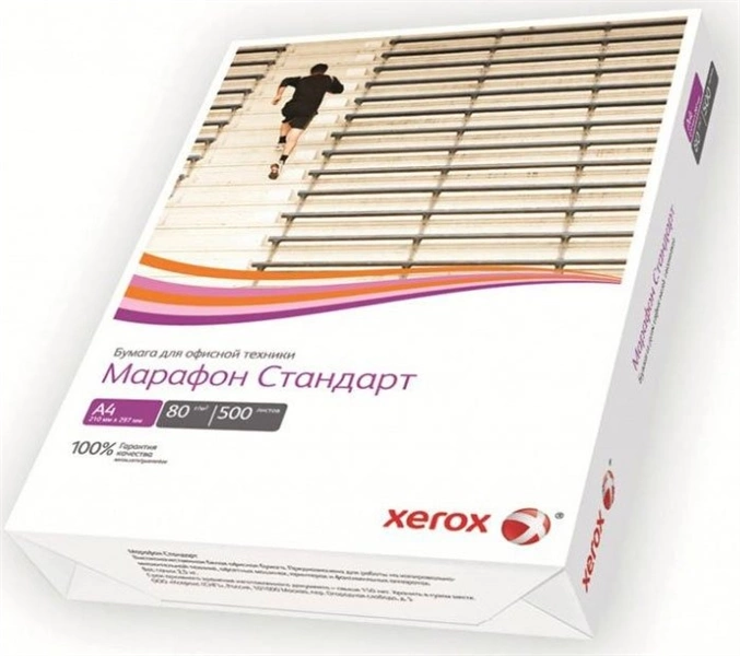 Бумага XEROX Марафон Стандарт A4 80г/ м2 500 листов (кратно 5 шт) (450L90649)