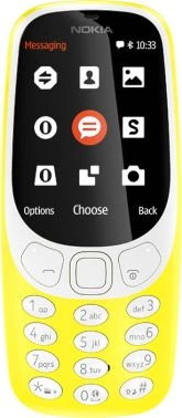 Мобильный телефон Nokia 3310 dual sim 2017 желтый моноблок 2Sim 2.4" 240x320 2Mpix GSM900/1800 MP3 FM microSD max32Gb (A00028100)