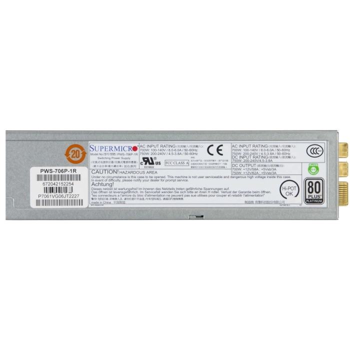 Эскиз Блок питания Supermicro 1U 750W (PWS-706P-1R)