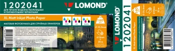Бумага Lomond 24"(A1) 610мм-30м/ 160г/ м2/ белый матовое для струйной печати втулка:50.8мм (2") (1202041)