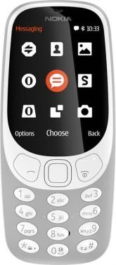Мобильный телефон Nokia 3310 dual sim 2017 серый моноблок 2Sim 2.4" 240x320 2Mpix GSM900/ 1800 MP3 FM microSD max32Gb (A00028101)