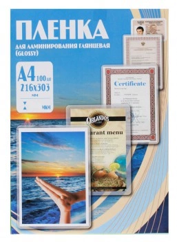 Пленка для ламинирования Office Kit 150мкм A4 (100шт) глянцевая 216x303мм PLP11223-1