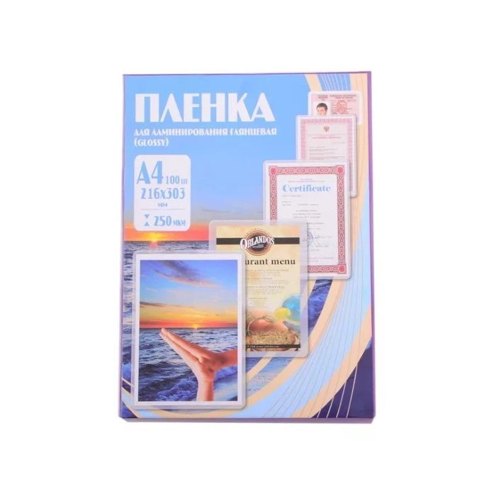 Пленка для ламинирования Office Kit 175 мкм A4 100 штук глянцевая 216x303 мм (PLP11523-1)