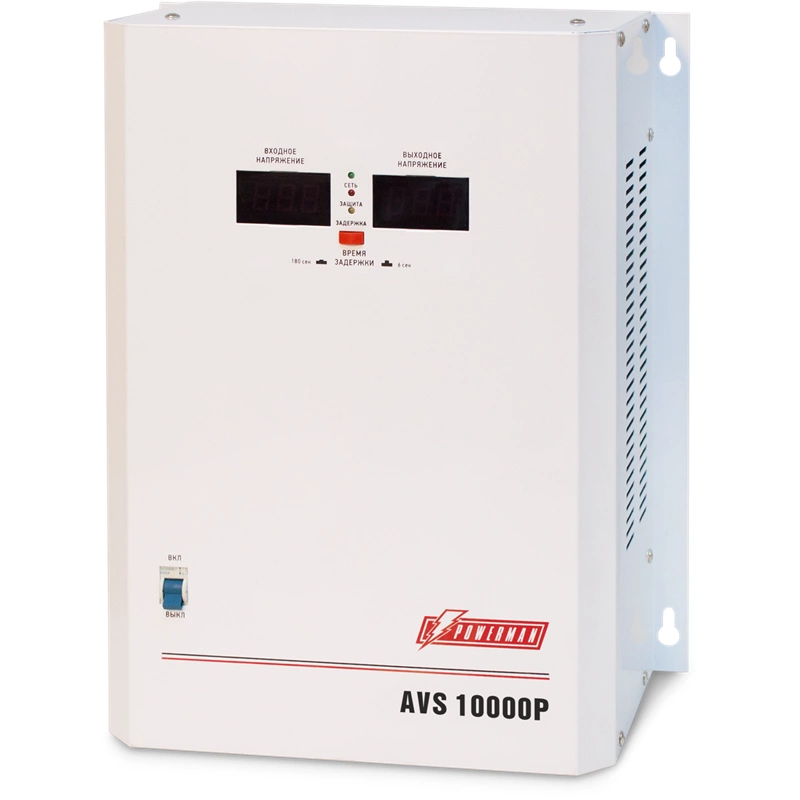 Стабилизатор POWERMAN AVS 10000P, ступенчатый регулятор, цифровые индикаторы уровней напряжения, 10000ВА, 110-260В, максимальный входной то (POWERMAN AVS-10000P)