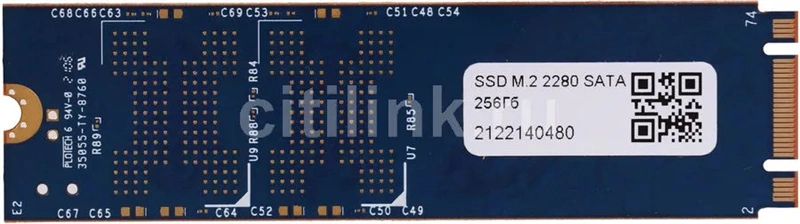 ТМИ SSD M.2 2280 1ТБ SATA3 6Gbps, 3D TLC, до R560/ W520, IOPS (random 4K) до R66K/ W73K, 2521,01 TBW, 3,45 DWPD 2y wty МПТ (ЦРМП.467512.002-02)