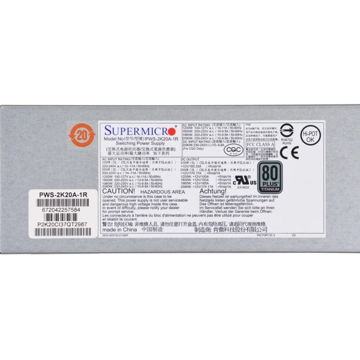 Эскиз Блок питания Supermicro 2200W 80+ (PWS-2K20A-1R)